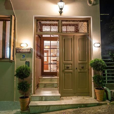 Hotel Koukonas Galaxídhion Zewnętrze zdjęcie